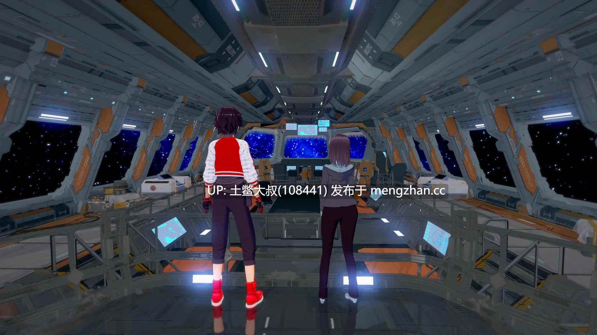 【3D日式SLG 科幻 太空 官方中文】宇宙欲望 Cosmic Desires [Ep.7 Patreon] 5GB-第12张图片-萌站