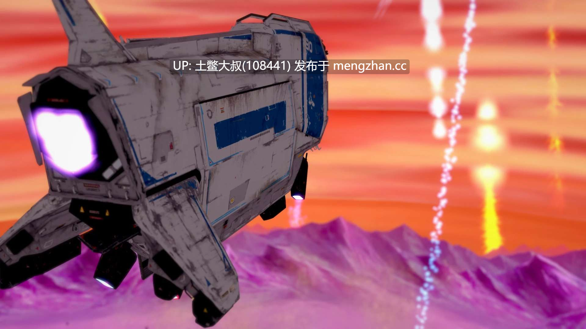 【3D日式SLG 科幻 太空 官方中文】宇宙欲望 Cosmic Desires [Ep.7 Patreon] 5GB-第17张图片-萌站