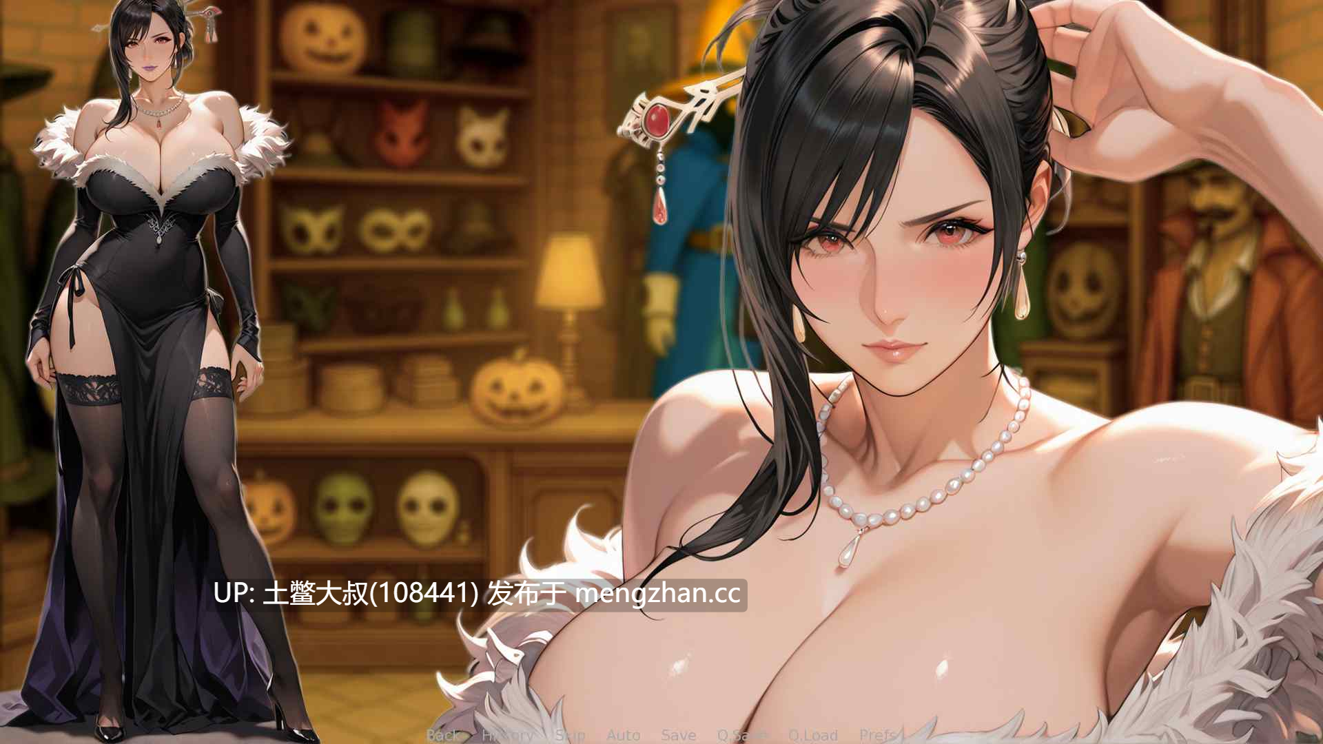 【2D同人SLG 最终幻想 AICG 男主 机翻】初幻想 First Fantasies [v1.05] 2GB-第3张图片-萌站