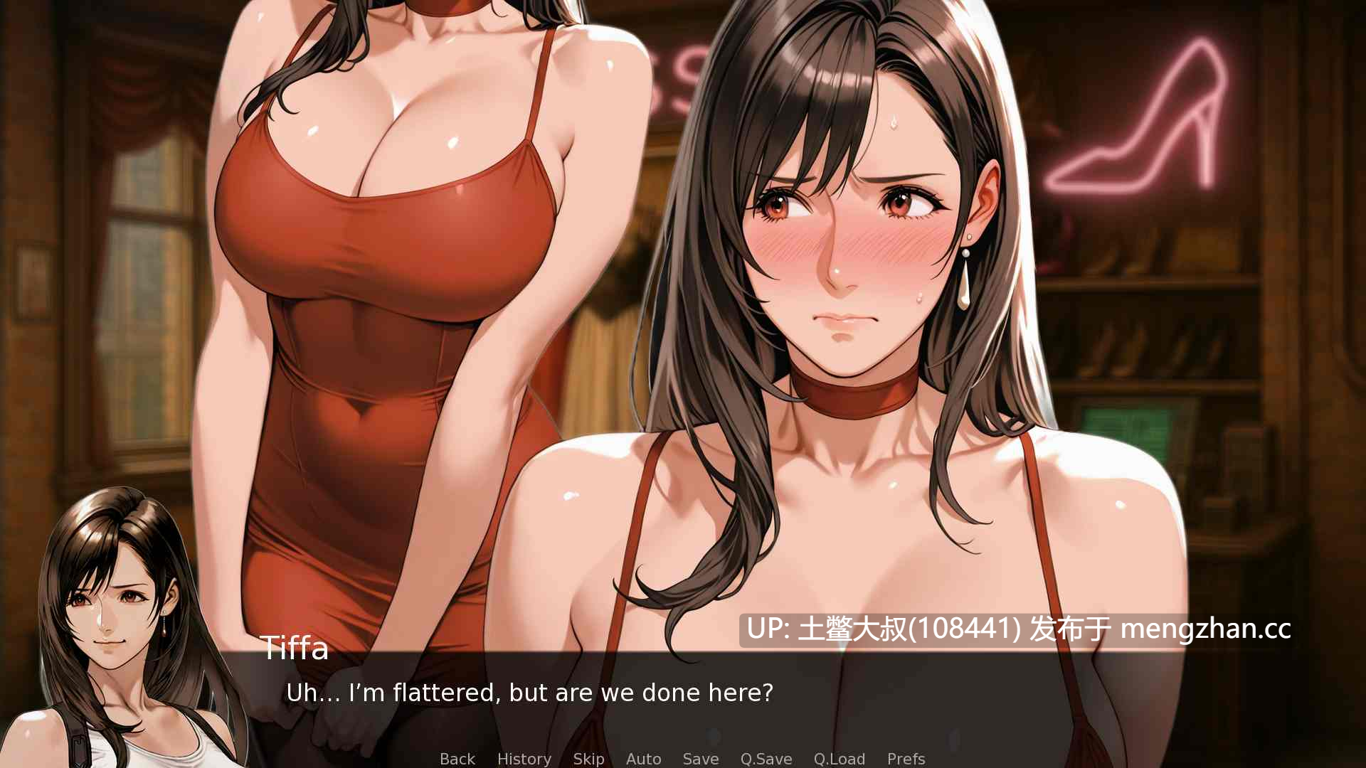 【2D同人SLG 最终幻想 AICG 男主 机翻】初幻想 First Fantasies [v1.05] 2GB-第4张图片-萌站