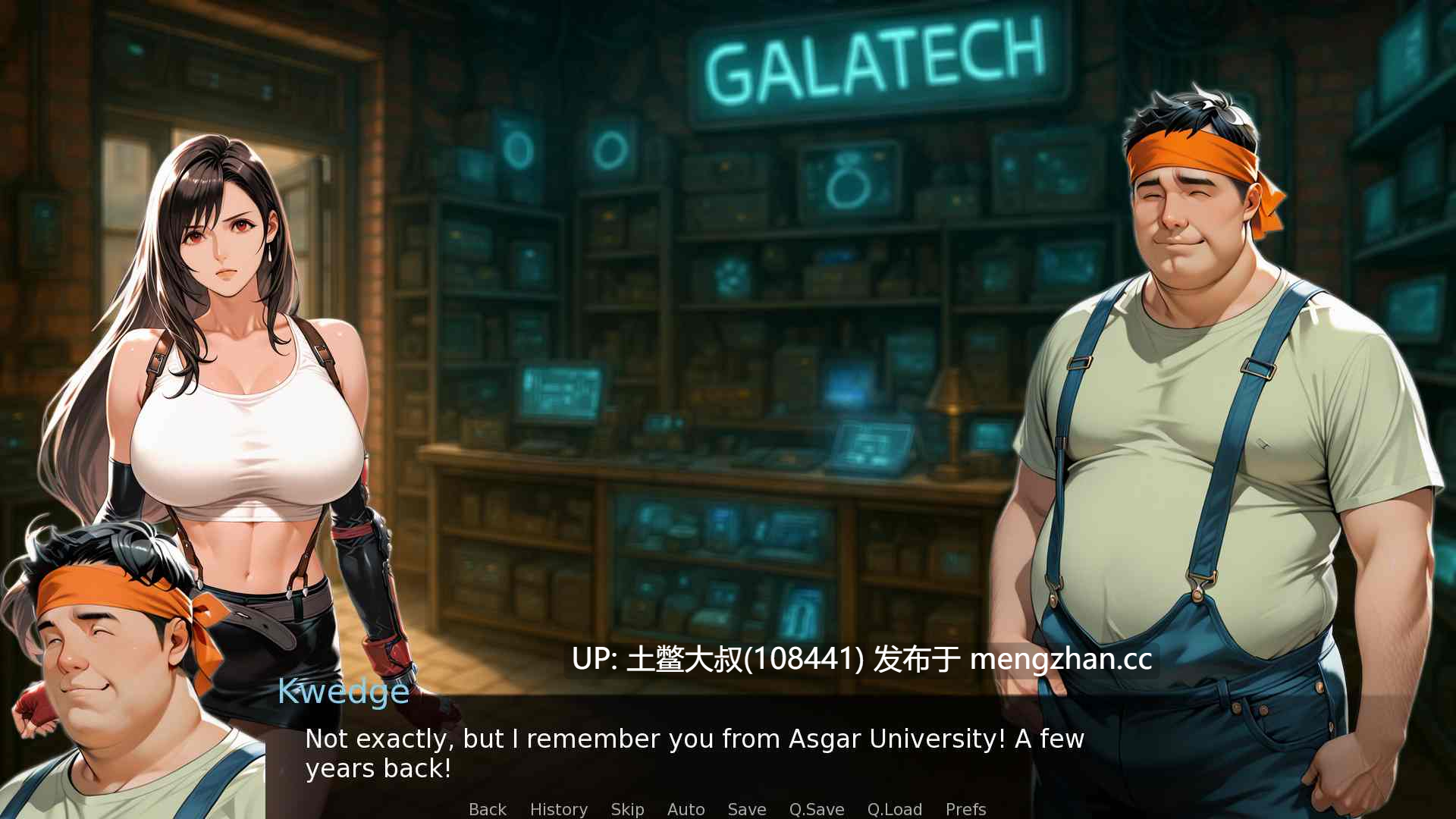 【2D同人SLG 最终幻想 AICG 男主 机翻】初幻想 First Fantasies [v1.05] 2GB-第6张图片-萌站