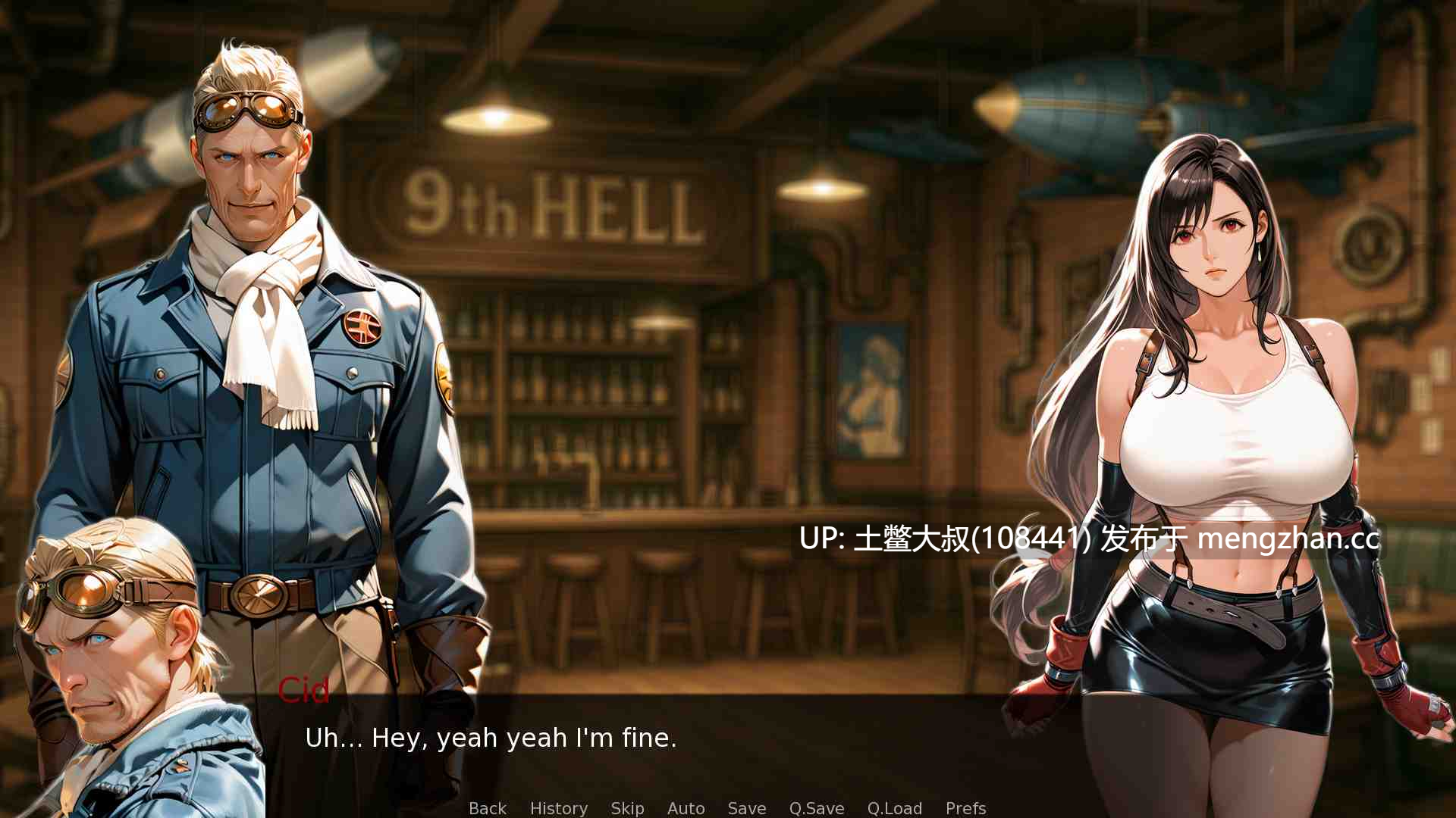 【2D同人SLG 最终幻想 AICG 男主 机翻】初幻想 First Fantasies [v1.05] 2GB-第9张图片-萌站