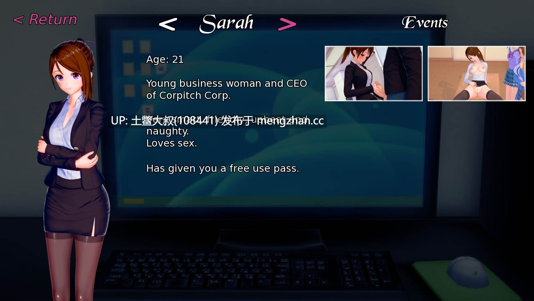 【3D日式SLG 动态 男主 熟女 沙盒 后宫 机翻】金星花园 Garden of Venus [v1.0] 1.4GB-第5张图片-萌站