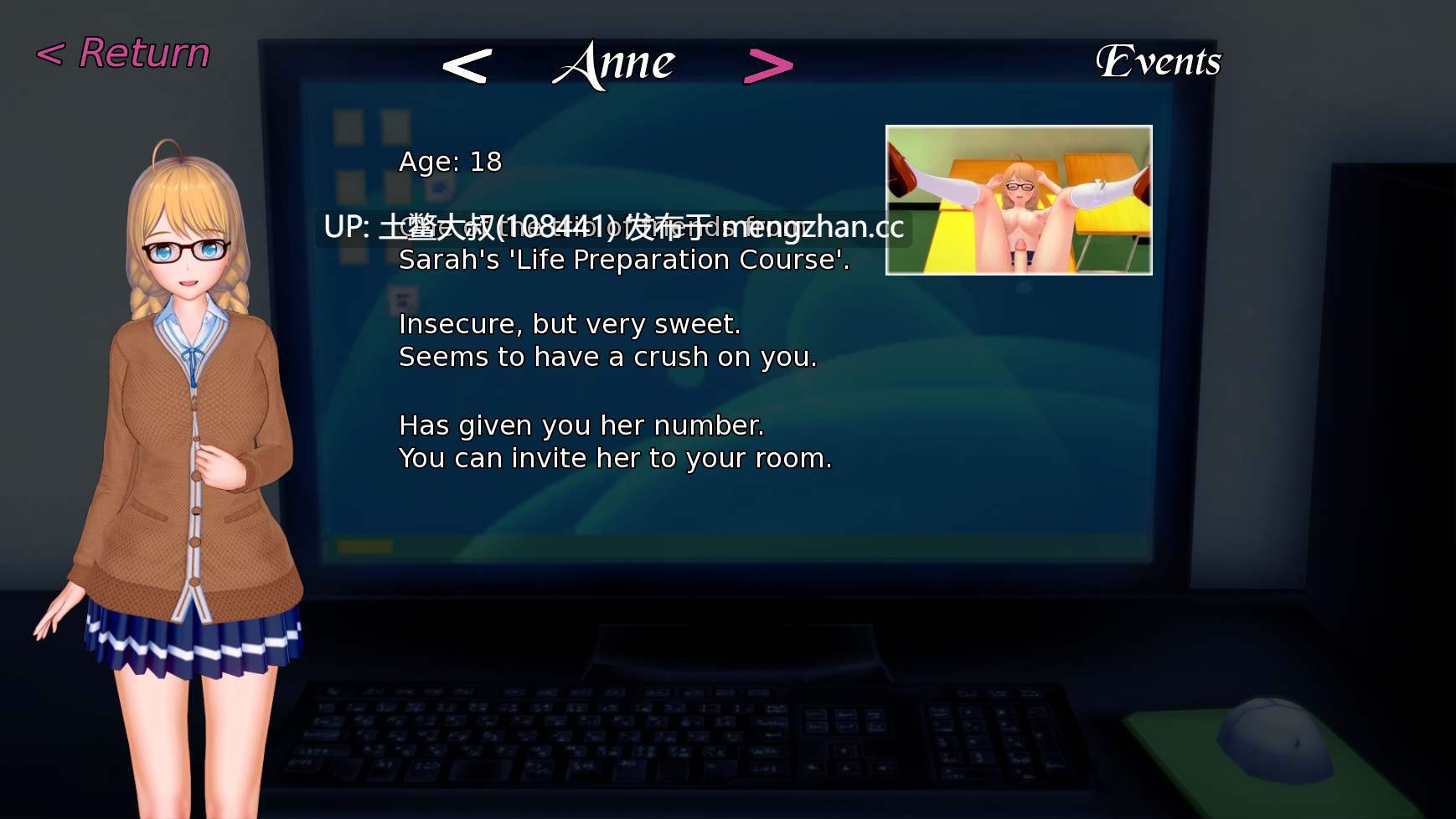【3D日式SLG 动态 男主 熟女 沙盒 后宫 机翻】金星花园 Garden of Venus [v1.0] 1.4GB-第6张图片-萌站