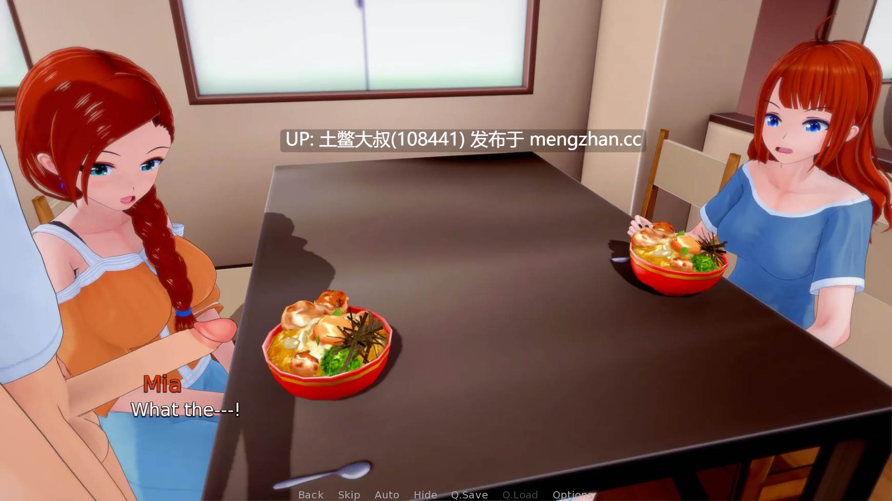 【3D日式SLG 动态 男主 熟女 沙盒 后宫 机翻】金星花园 Garden of Venus [v1.0] 1.4GB-第9张图片-萌站