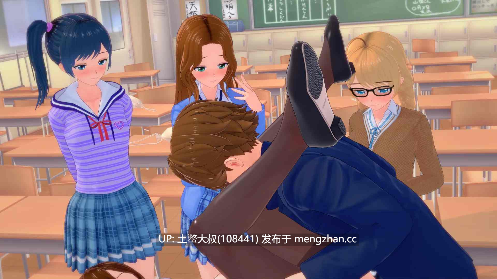【3D日式SLG 动态 男主 熟女 沙盒 后宫 机翻】金星花园 Garden of Venus [v1.0] 1.4GB-第10张图片-萌站