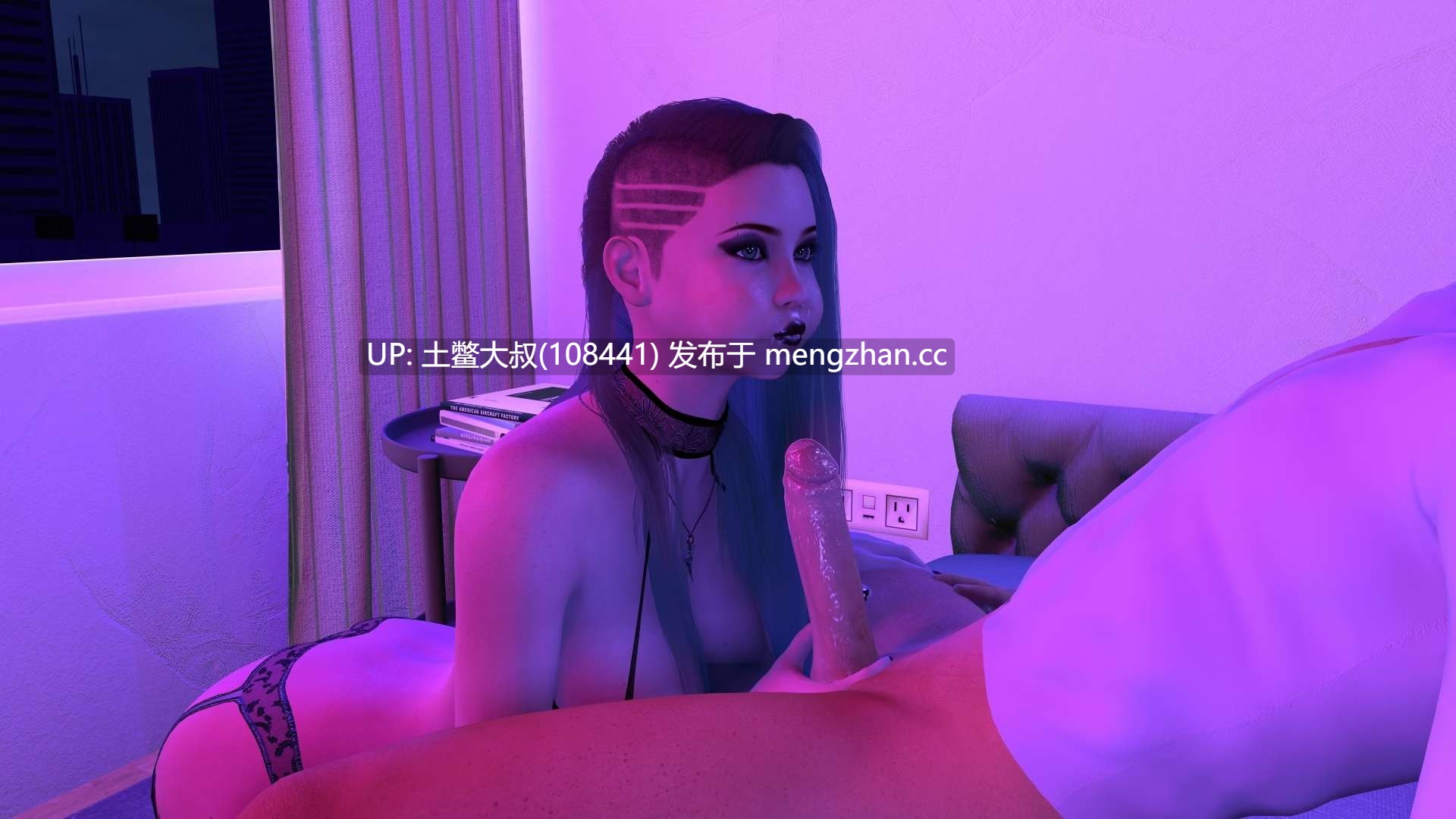 【3D欧美SLG 男主 出轨 暴露癖 机翻】生命是香草 Life Is Vanilla [v0.6] 2.5GB-第2张图片-萌站
