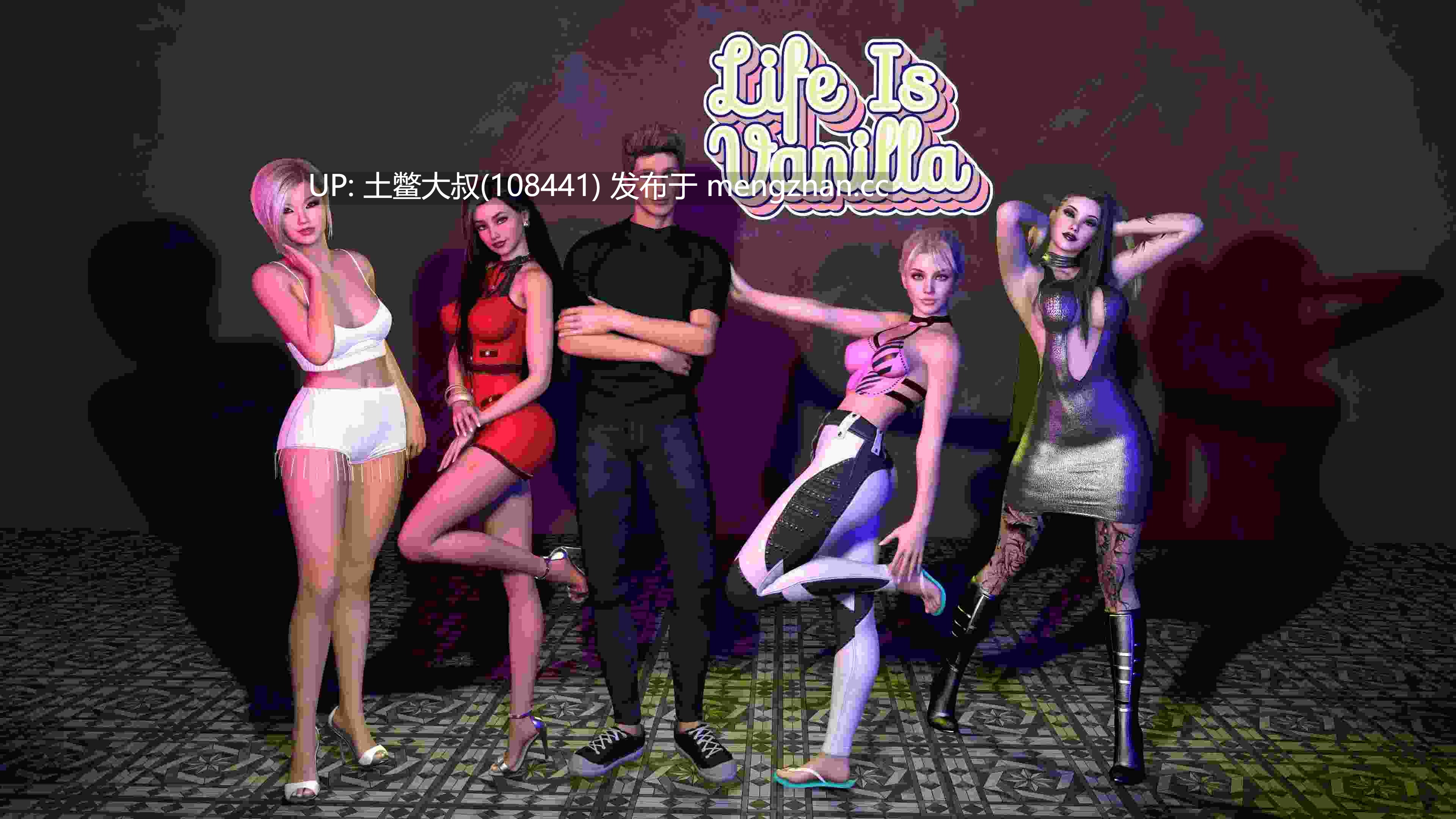 【3D欧美SLG 男主 出轨 暴露癖 机翻】生命是香草 Life Is Vanilla [v0.6] 2.5GB-第13张图片-萌站