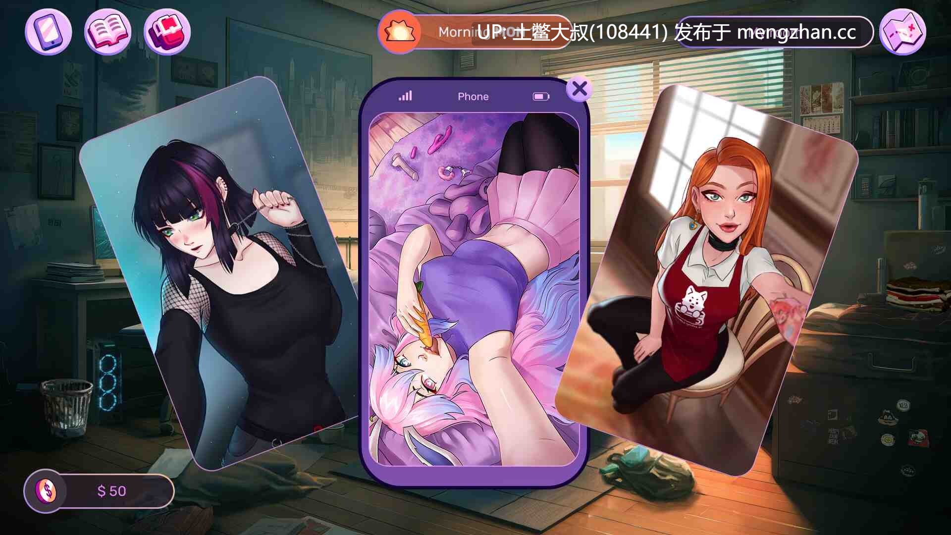 【2D欧美SLG 男主 动态 沙盒 冒险 腐败 官方中文】爱者 Loverse [v0.2511.0D] 1.1gb-第8张图片-萌站