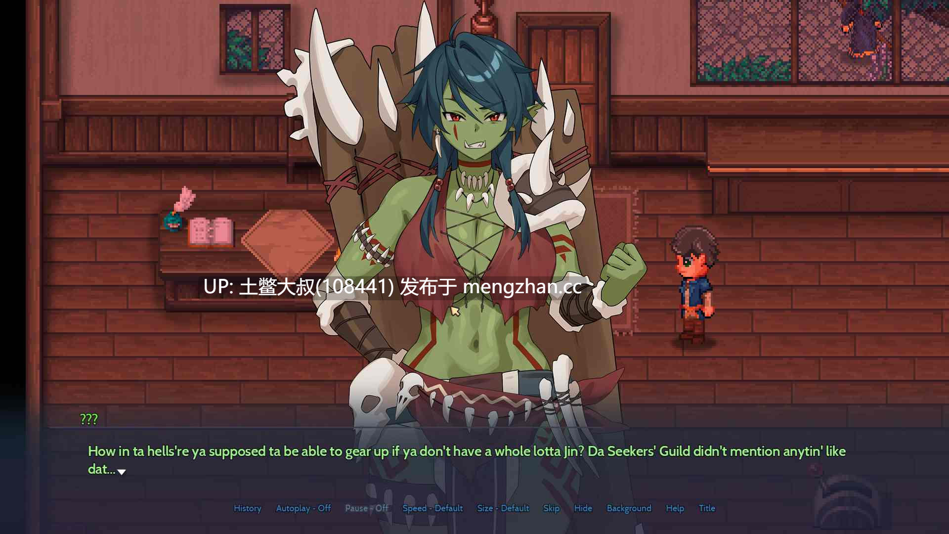 【2D日式RPG 冒险 奇幻 后宫 机翻】魔力任务 Mana Quest [vb0.5.6] 1.6GB-第10张图片-萌站