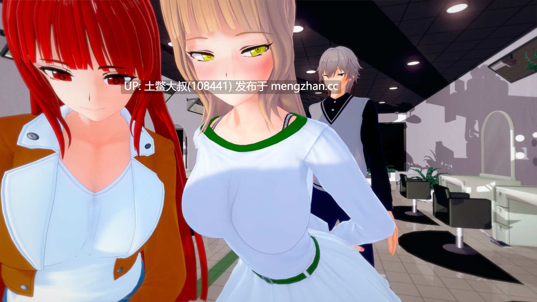 【3D日式SLG 动态 男主 猥亵 机翻】摩卡女仆 Mocha Maid [v0.1.2] 2.25GB-第2张图片-萌站