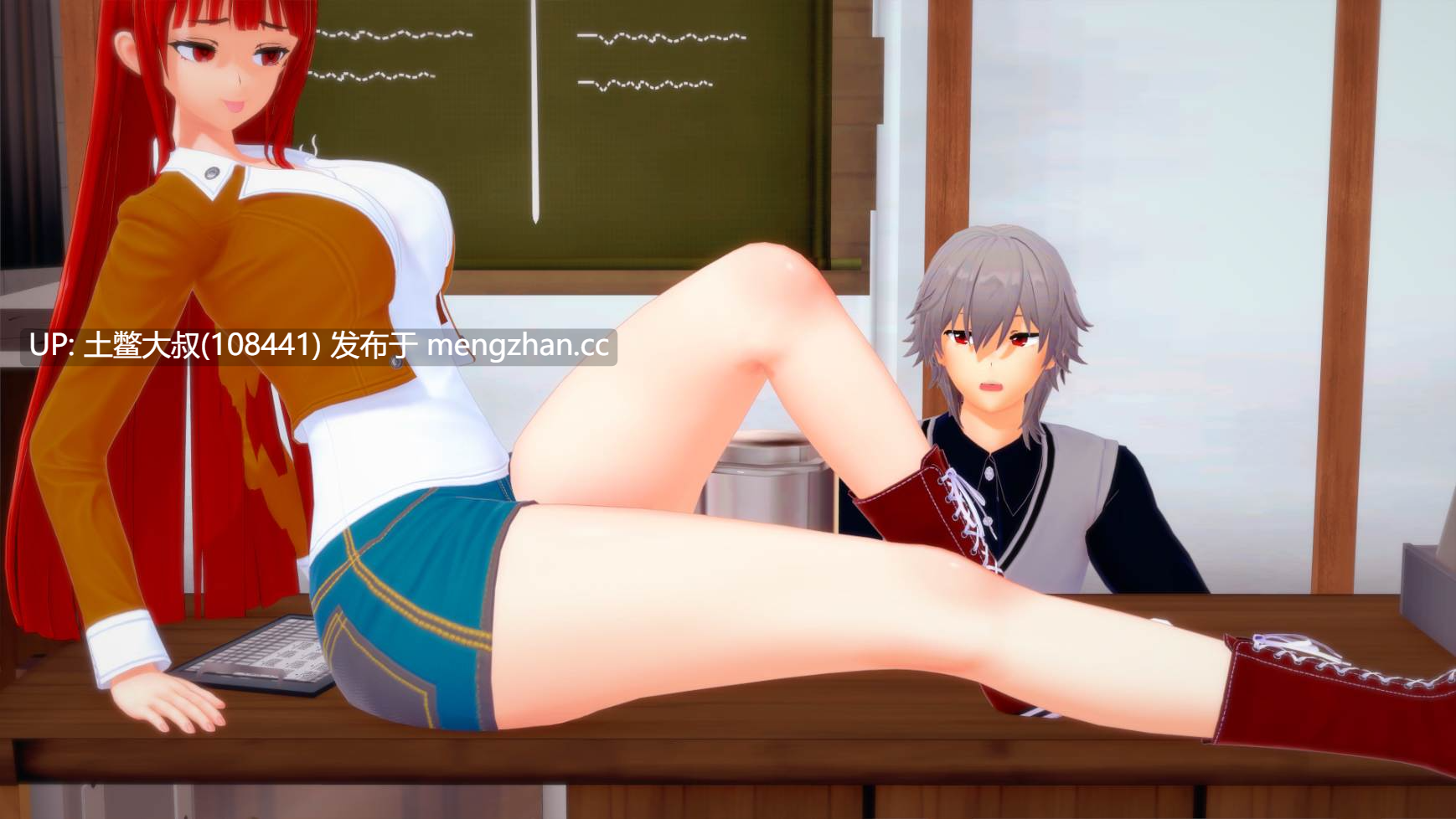 【3D日式SLG 动态 男主 猥亵 机翻】摩卡女仆 Mocha Maid [v0.1.2] 2.25GB-第3张图片-萌站