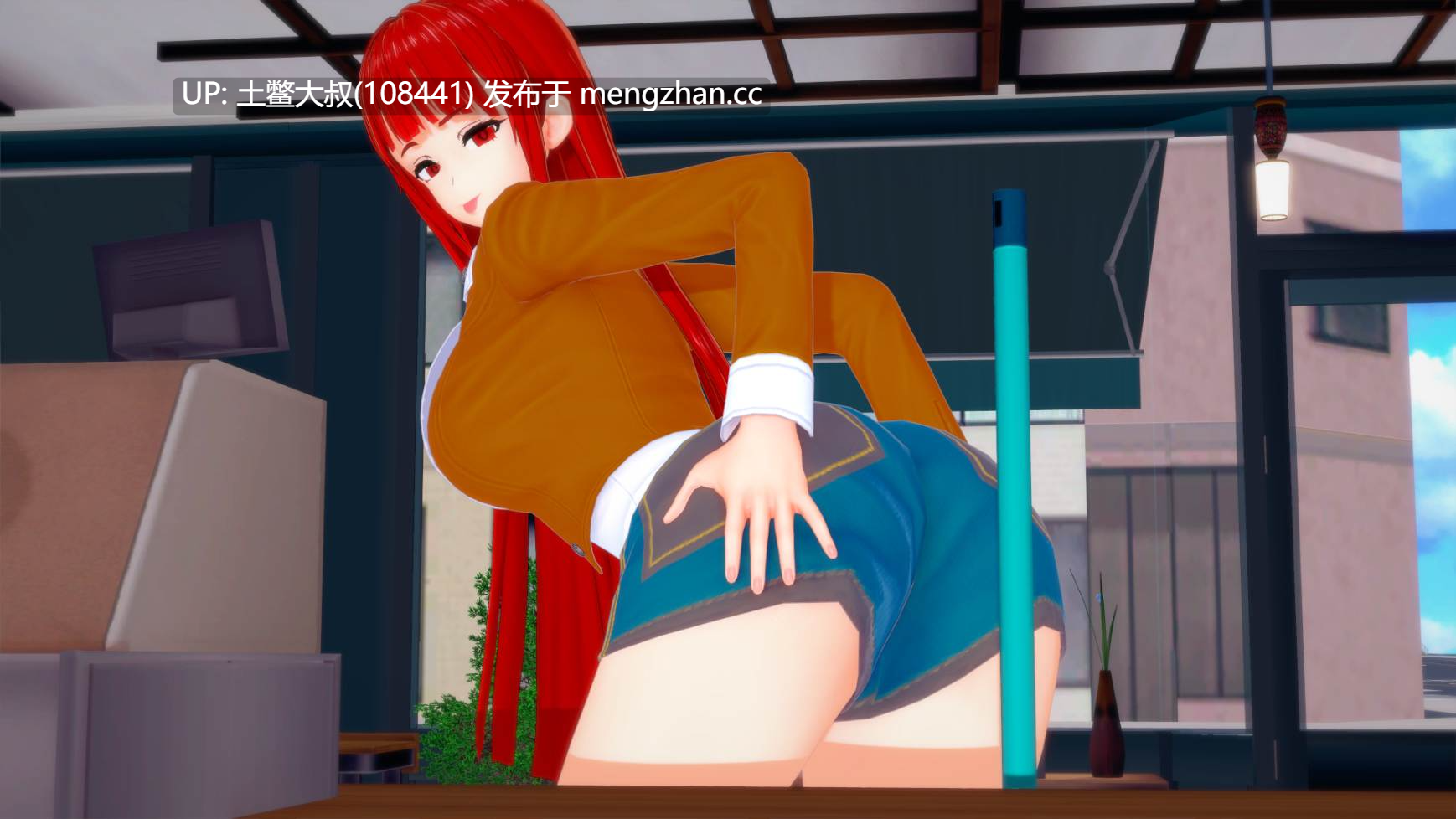 【3D日式SLG 动态 男主 猥亵 机翻】摩卡女仆 Mocha Maid [v0.1.2] 2.25GB-第4张图片-萌站