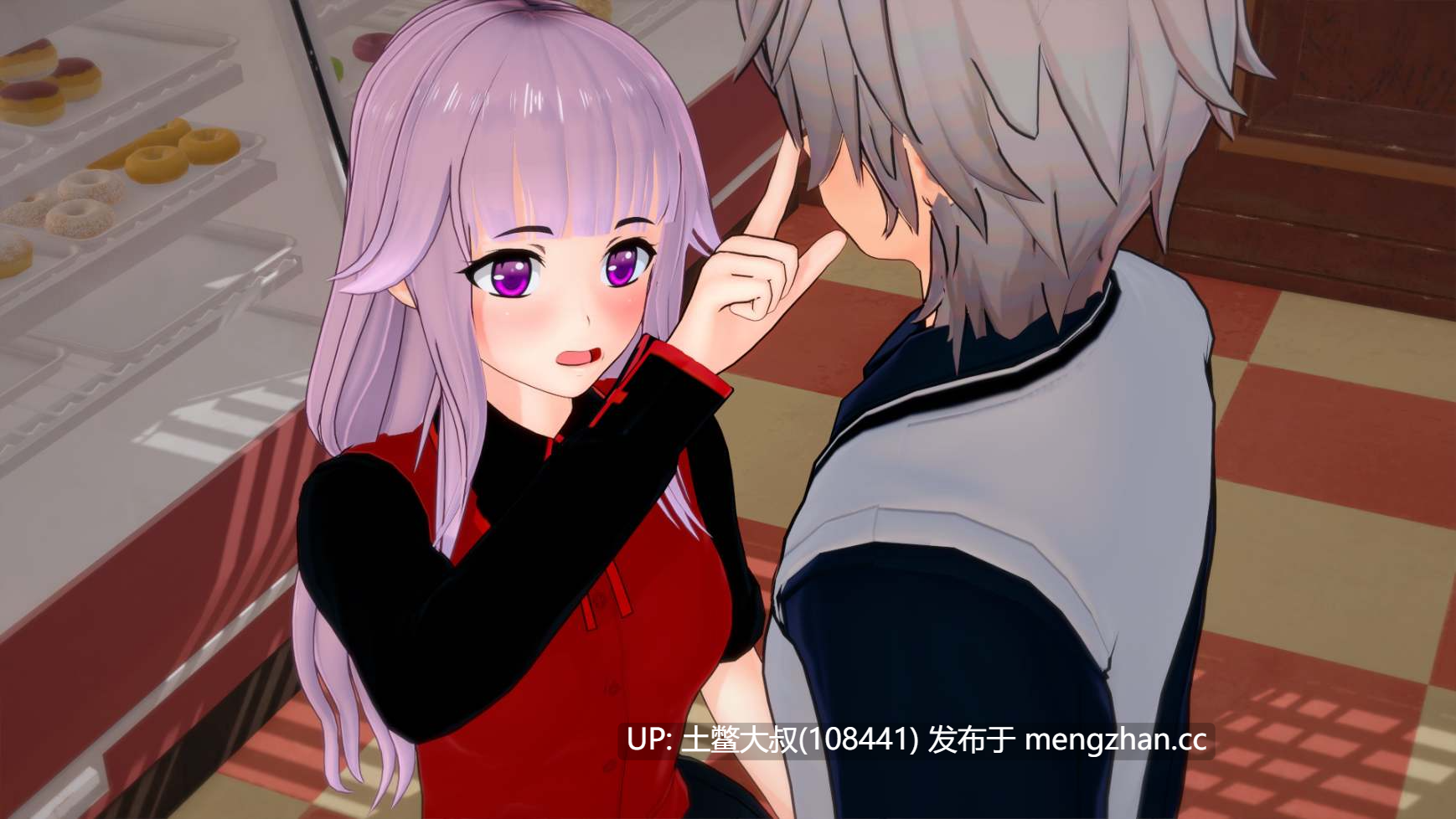 【3D日式SLG 动态 男主 猥亵 机翻】摩卡女仆 Mocha Maid [v0.1.2] 2.25GB-第6张图片-萌站