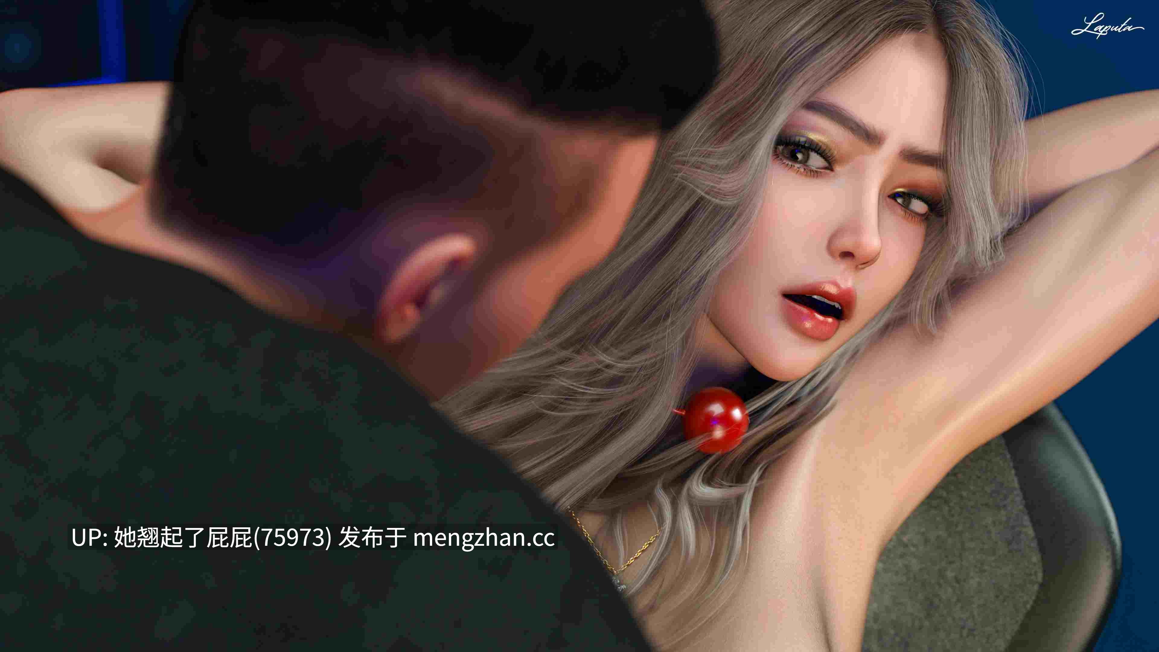 [3D全彩/中文/乱伦/NTR] 淫母日记 6-7夺母篇+纯爱篇 [1.2G]-第4张图片-萌站