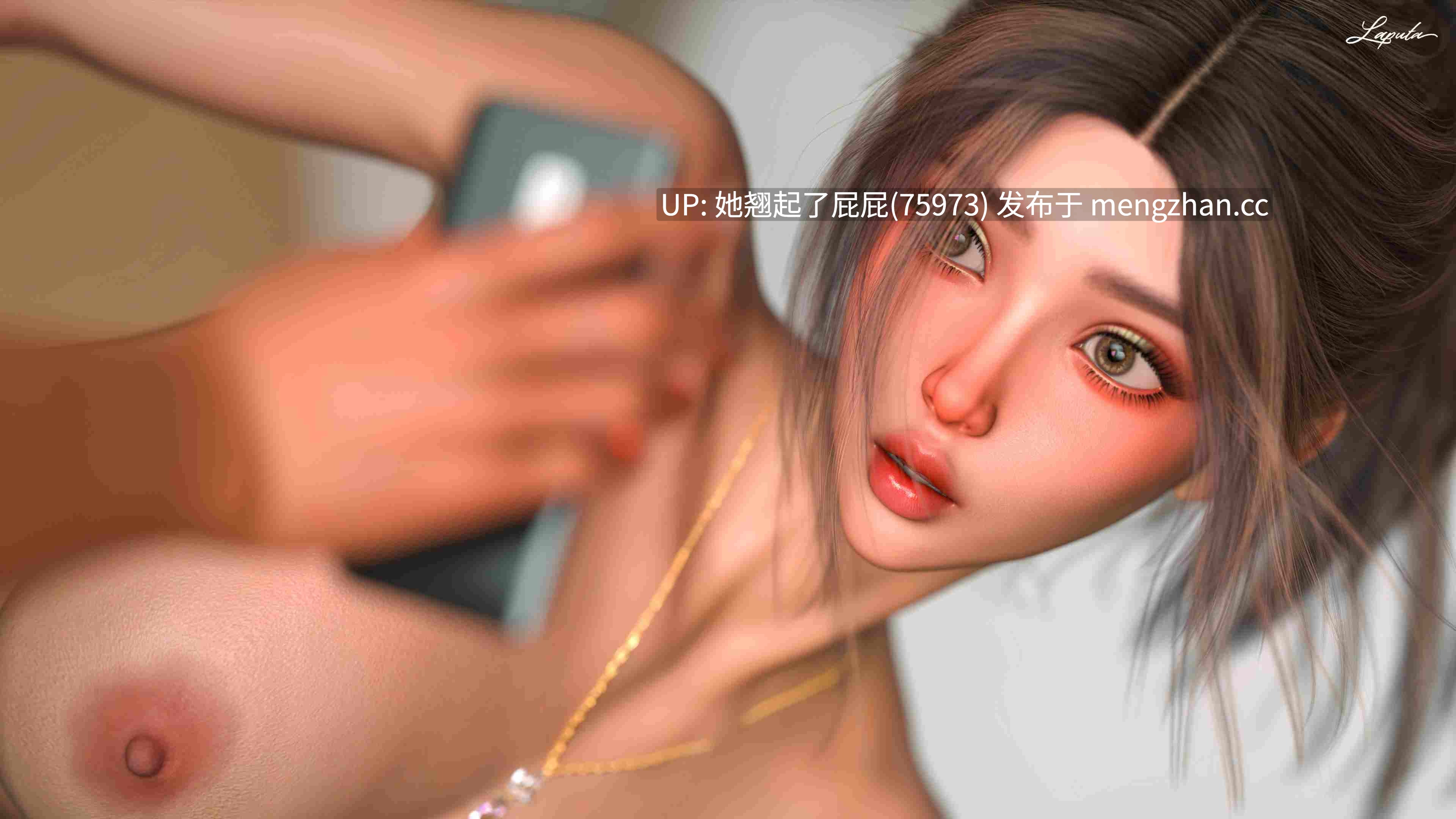 [3D全彩/中文/乱伦/NTR] 淫母日记 6-7夺母篇+纯爱篇 [1.2G]-第7张图片-萌站