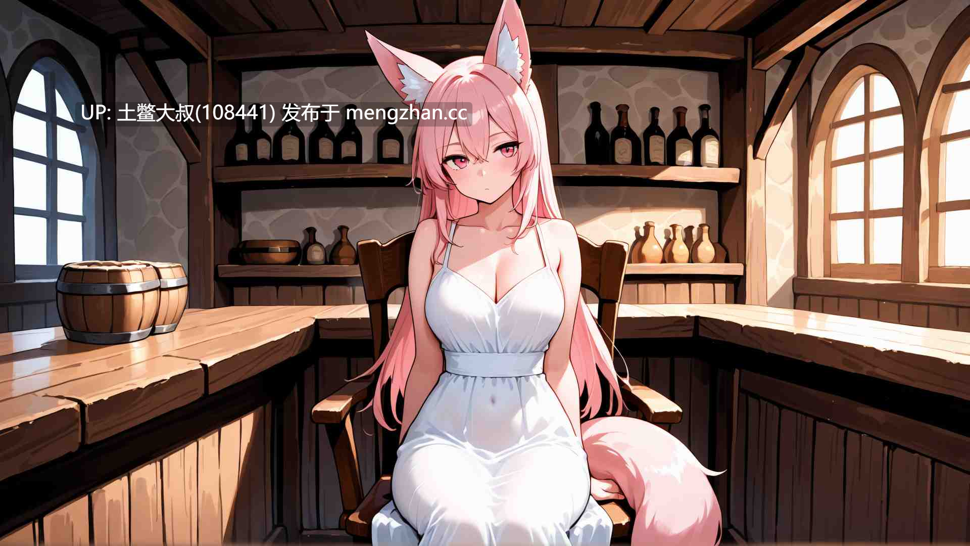 【2D日式SLG AICG 女性主导 男主 魅魔 机翻】炼狱之无魔 Rengoku No Muma [Ch.5 P1 v0.5.0] 1.2GB-第7张图片-萌站