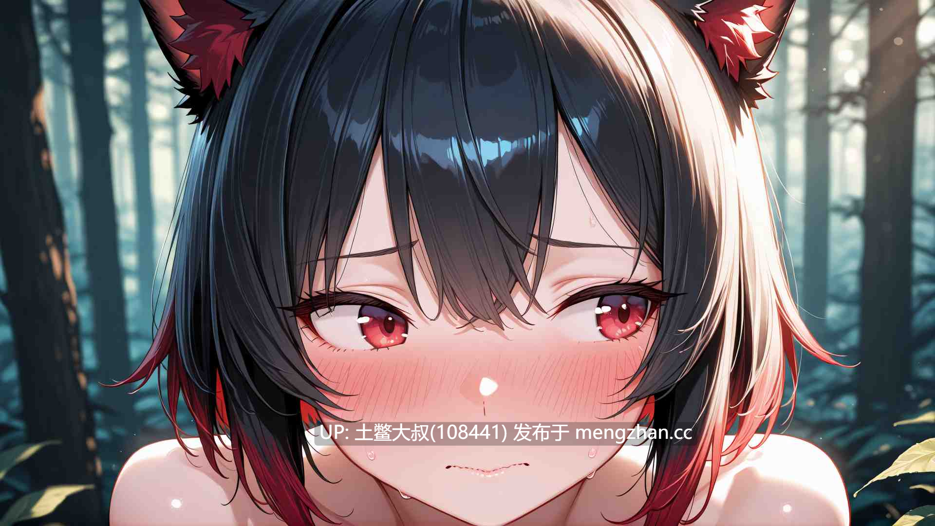 【2D日式SLG AICG 女性主导 男主 魅魔 机翻】炼狱之无魔 Rengoku No Muma [Ch.5 P1 v0.5.0] 1.2GB-第10张图片-萌站