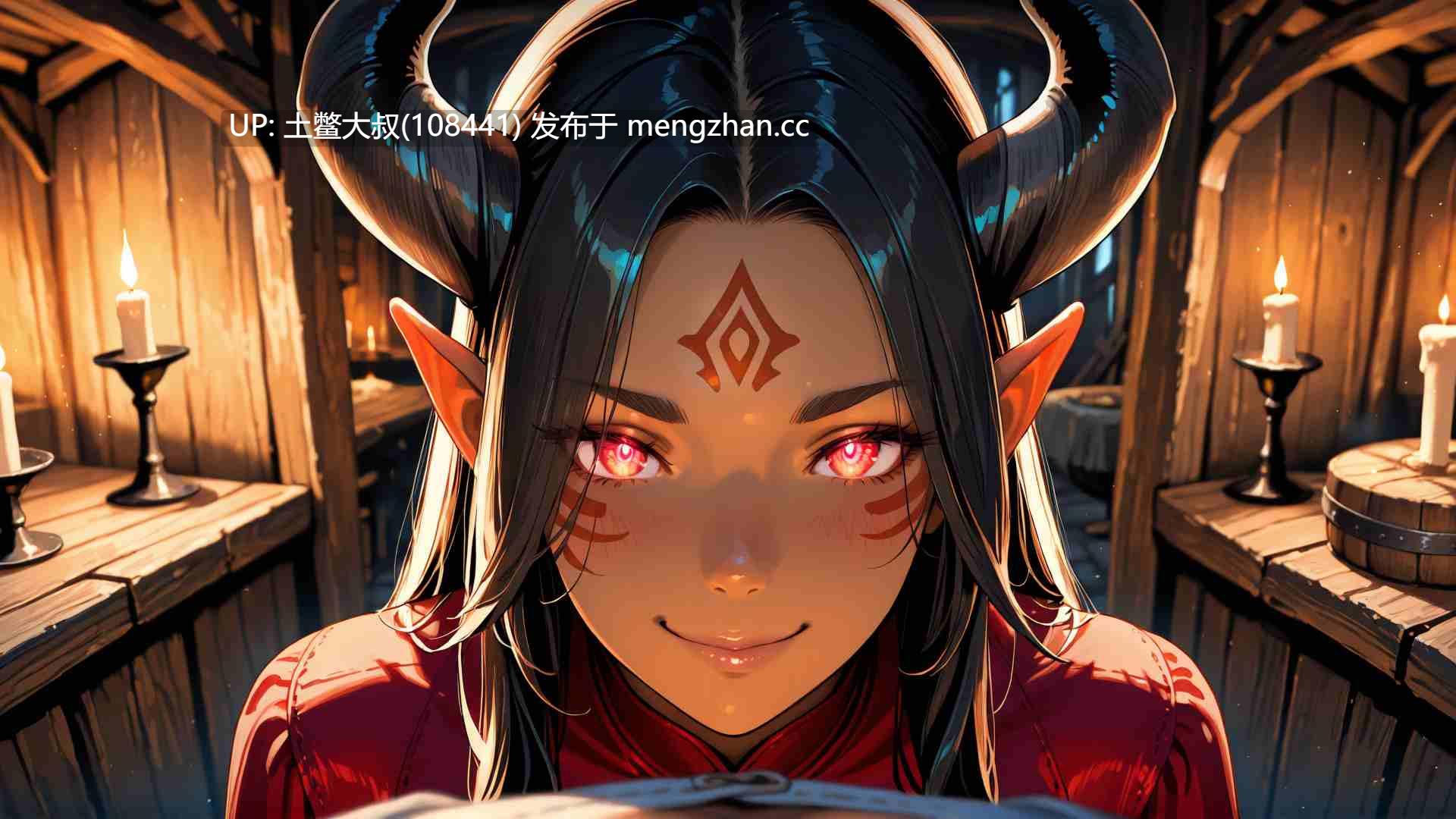 【2D日式SLG AICG 女性主导 男主 魅魔 机翻】炼狱之无魔 Rengoku No Muma [Ch.5 P1 v0.5.0] 1.2GB-第11张图片-萌站