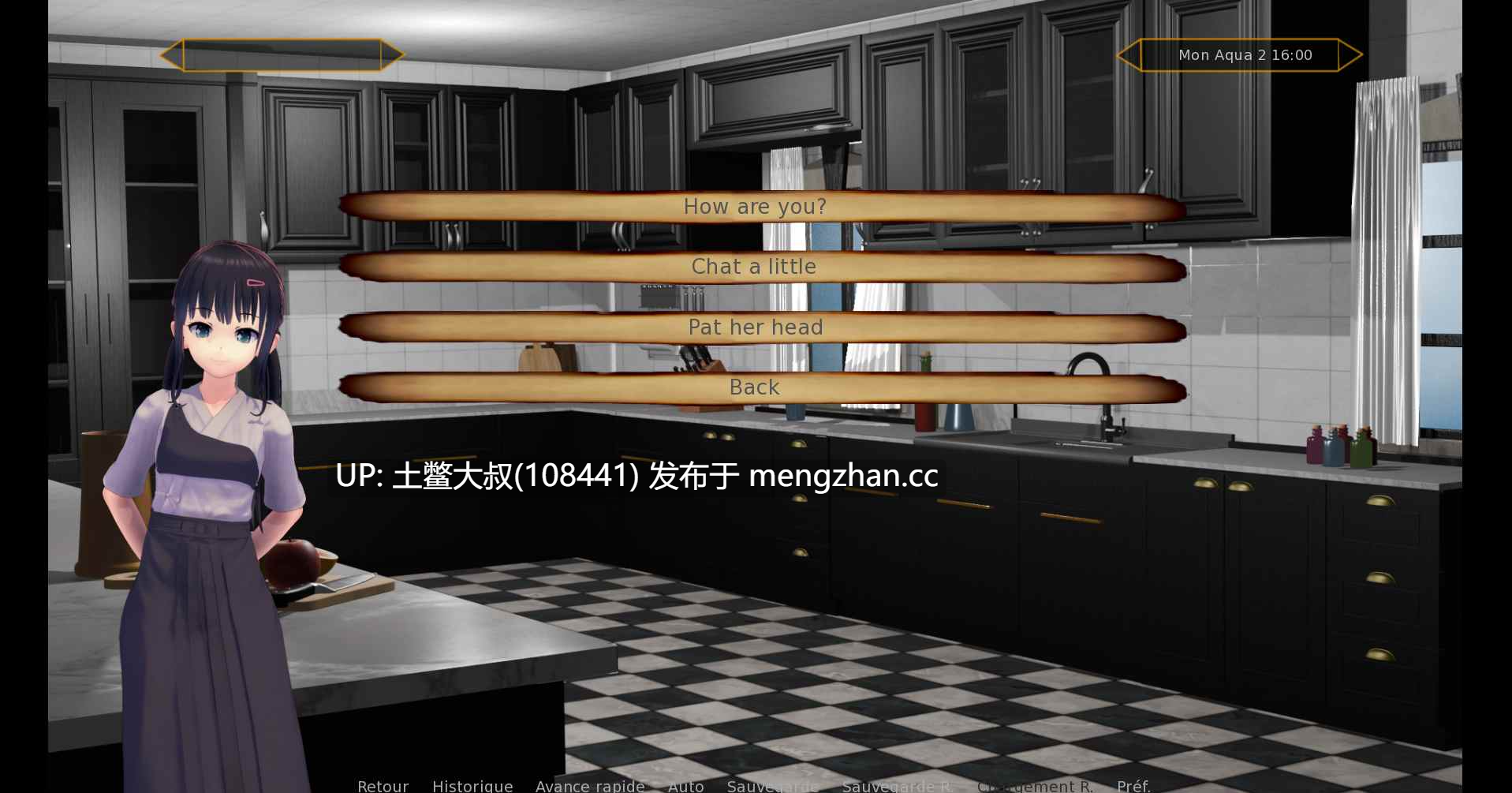 【3D日式SLG 动态 腐败 男主 幻想 怪物女 回合制 机翻】君主崛起 Rise of the Monarch [v0.65] 1.6GB-第3张图片-萌站