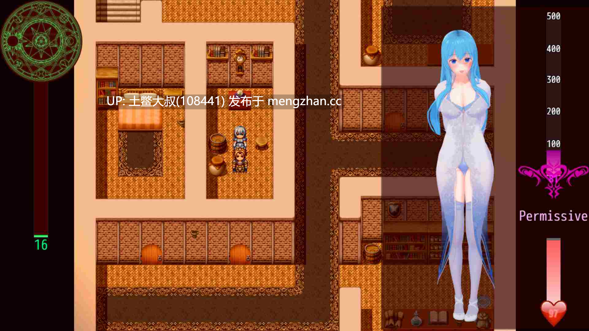 【3D日式RPG 腐败 幻想 怪物 回合制 机翻】埃多利亚英雄传说 The Legend of the Hero of Edoriam [v0.3.4.5] 4.3GB-第14张图片-萌站