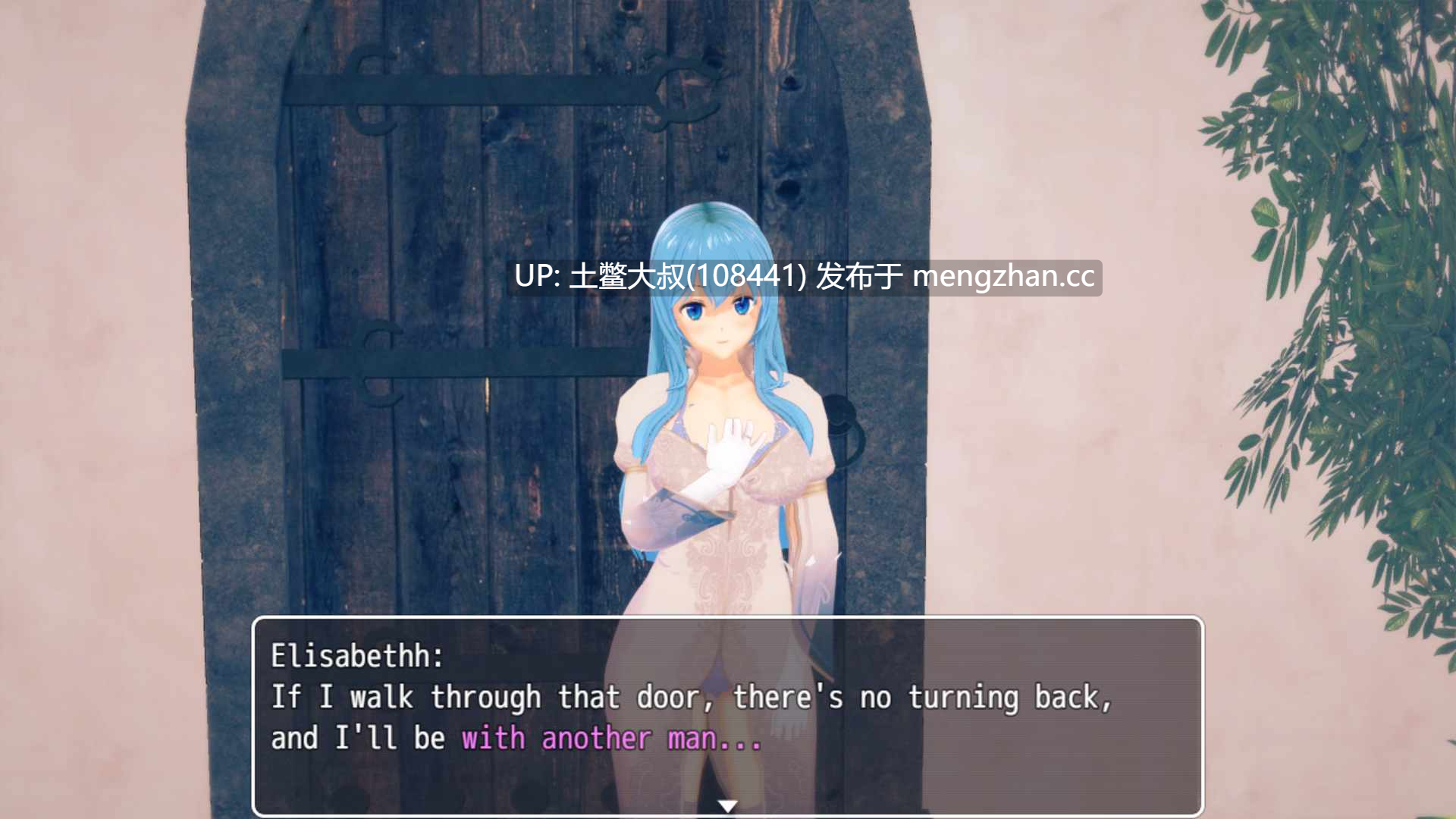 【3D日式RPG 腐败 幻想 怪物 回合制 机翻】埃多利亚英雄传说 The Legend of the Hero of Edoriam [v0.3.4.5] 4.3GB-第16张图片-萌站