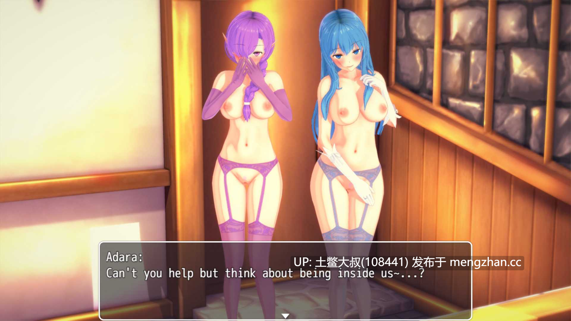 【3D日式RPG 腐败 幻想 怪物 回合制 机翻】埃多利亚英雄传说 The Legend of the Hero of Edoriam [v0.3.4.5] 4.3GB-第17张图片-萌站