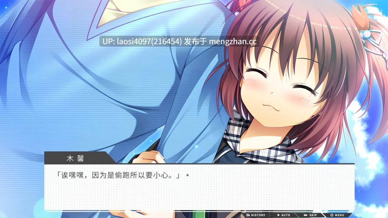 [ADV/PC]#高考恋爱一百天 官方中文版+ALL DLC