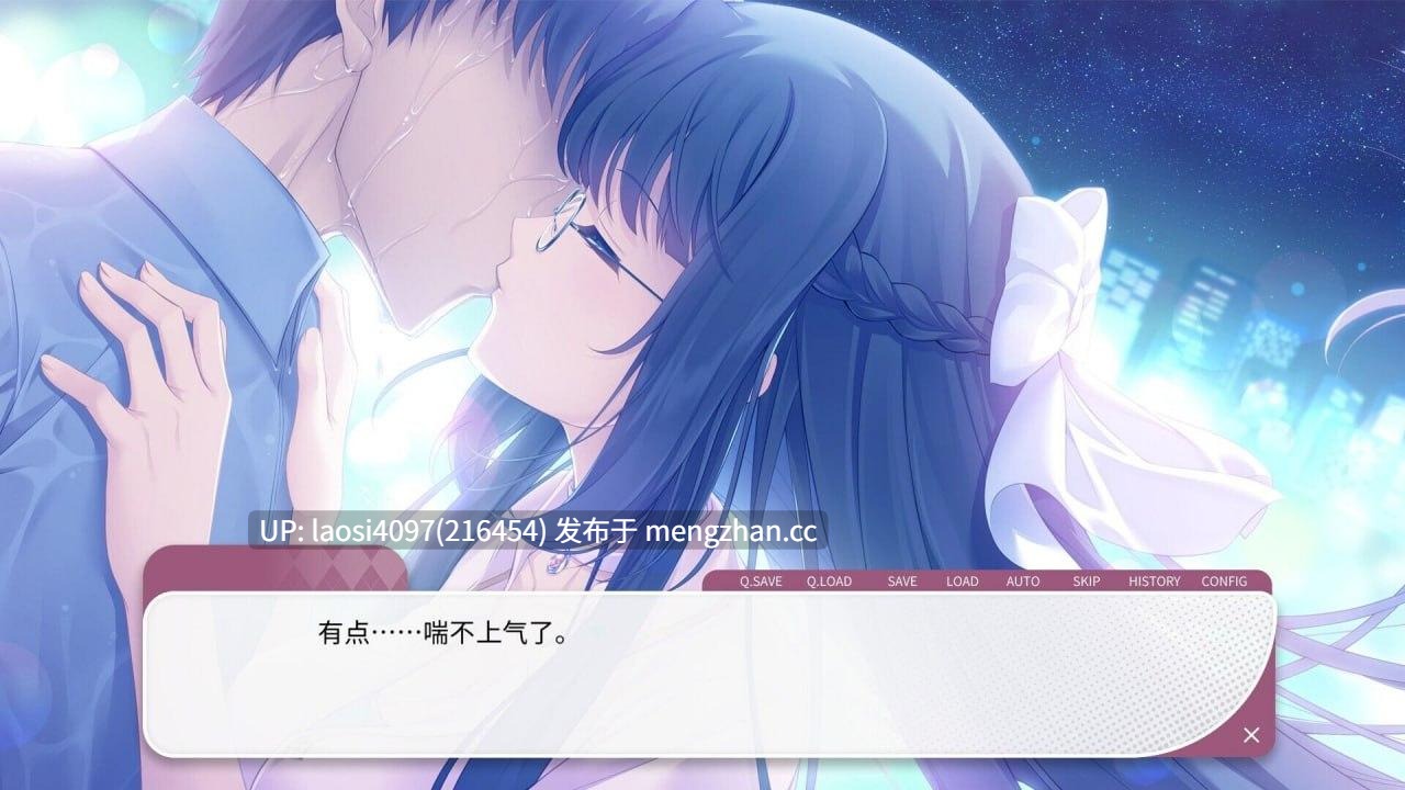 [ADV/PC]#高考恋爱一百天 官方中文版+ALL DLC-第2张图片-萌站