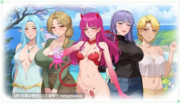 【PC/SLG】幸福岛幻想 Happy Island Fantasy ハッピーアイランドファンタジー v1.1.0.4 官方中文步兵版【2025年11月22日 更新】-第3张图片-萌站 【PC/SLG】幸福岛幻想 Happy Island Fantasy ハッピーアイランドファンタジー v1.1.0.4 官方中文步兵版【2025年11月22日 更新】-第3张图片-萌站