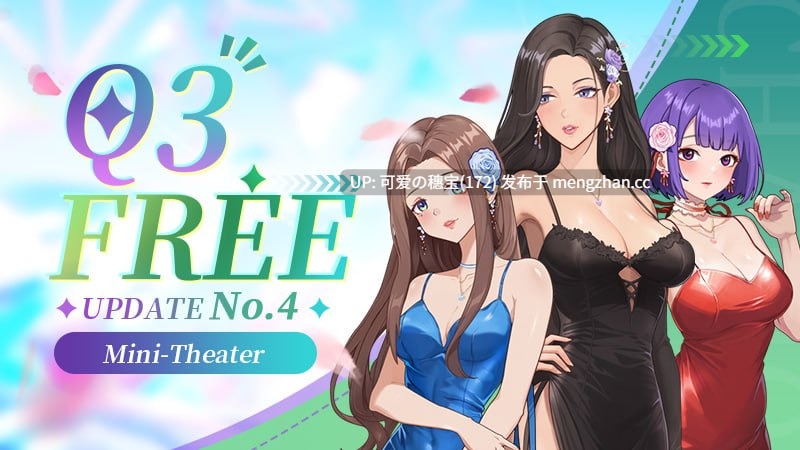 【PC/SLG】幸福岛幻想 Happy Island Fantasy ハッピーアイランドファンタジー v1.1.0.4 官方中文步兵版【2025年11月22日 更新】-第10张图片-萌站 【PC/SLG】幸福岛幻想 Happy Island Fantasy ハッピーアイランドファンタジー v1.1.0.4 官方中文步兵版【2025年11月22日 更新】-第10张图片-萌站