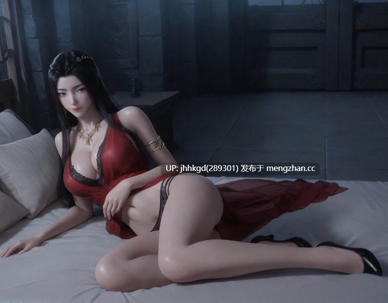 【图包】苏笙 凡人修仙传 - 元瑶 293p   元道友红衣版本是真滴烧，这作者的还原度不错（荤素）-第7张图片-萌站