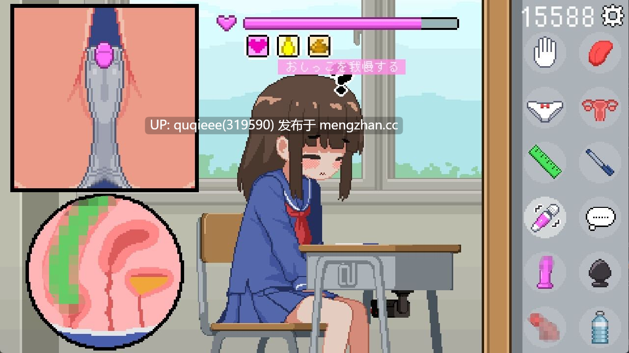 【新作】【SLG/互动/像素/官中/动态/PC】我是椅子 1.0-第2张图片-萌站