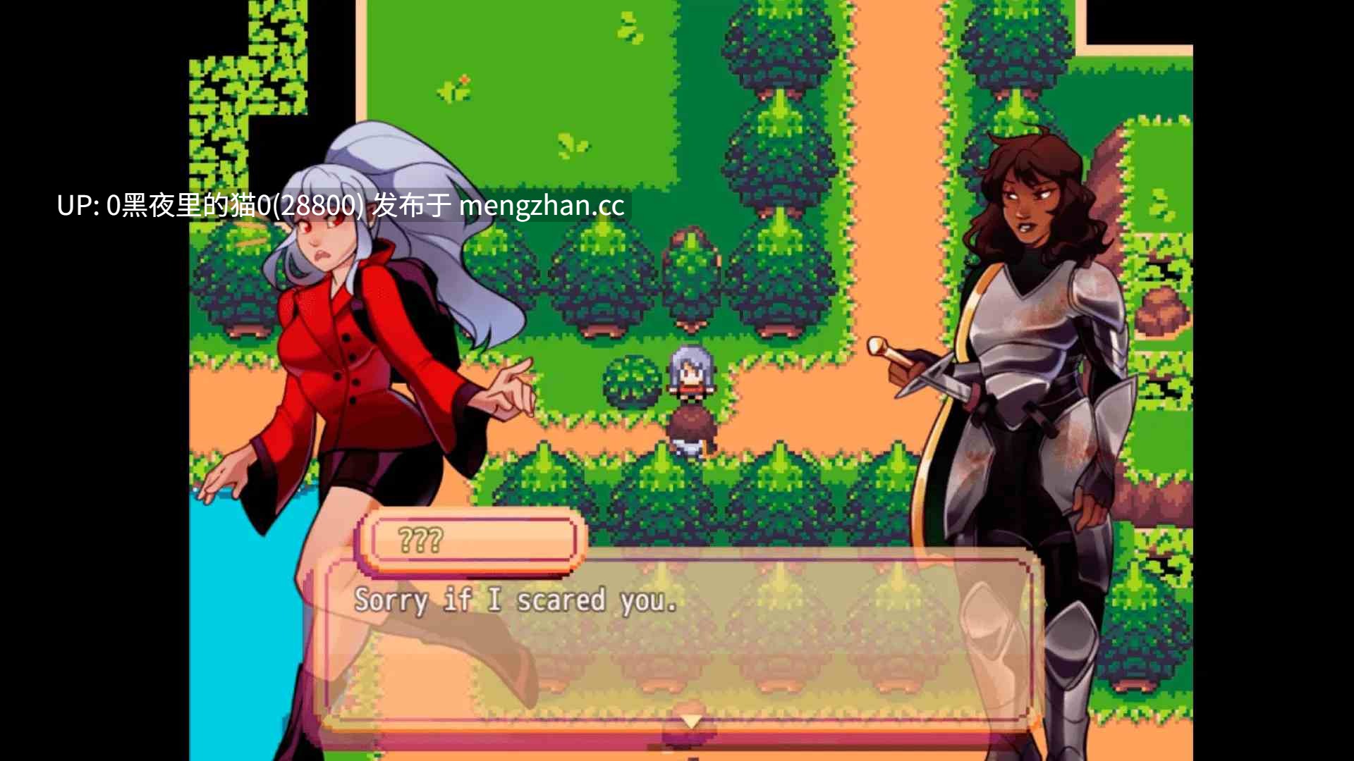 【PC/RPG/】Dreams of an Exile-第4张图片-萌站 【PC/RPG/】Dreams of an Exile-第4张图片-萌站