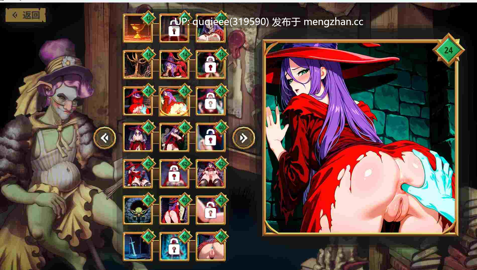 【爆款新作】【ACT/大型肉鸽/官中/步兵/动态/PC】哥布林地下城 Goblin Dungeons【11G】-第4张图片-萌站 【爆款新作】【ACT/大型肉鸽/官中/步兵/动态/PC】哥布林地下城 Goblin Dungeons【11G】-第4张图片-萌站