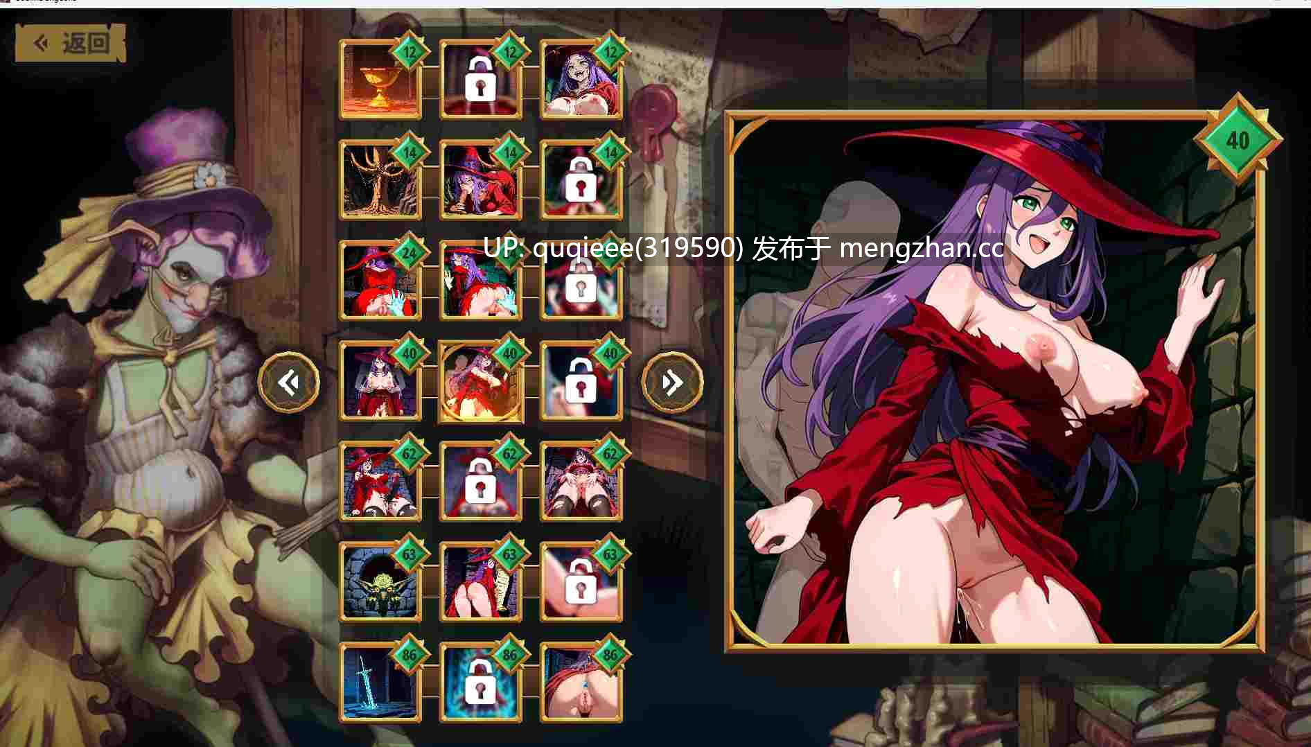 【爆款新作】【ACT/大型肉鸽/官中/步兵/动态/PC】哥布林地下城 Goblin Dungeons【11G】-第6张图片-萌站 【爆款新作】【ACT/大型肉鸽/官中/步兵/动态/PC】哥布林地下城 Goblin Dungeons【11G】-第6张图片-萌站