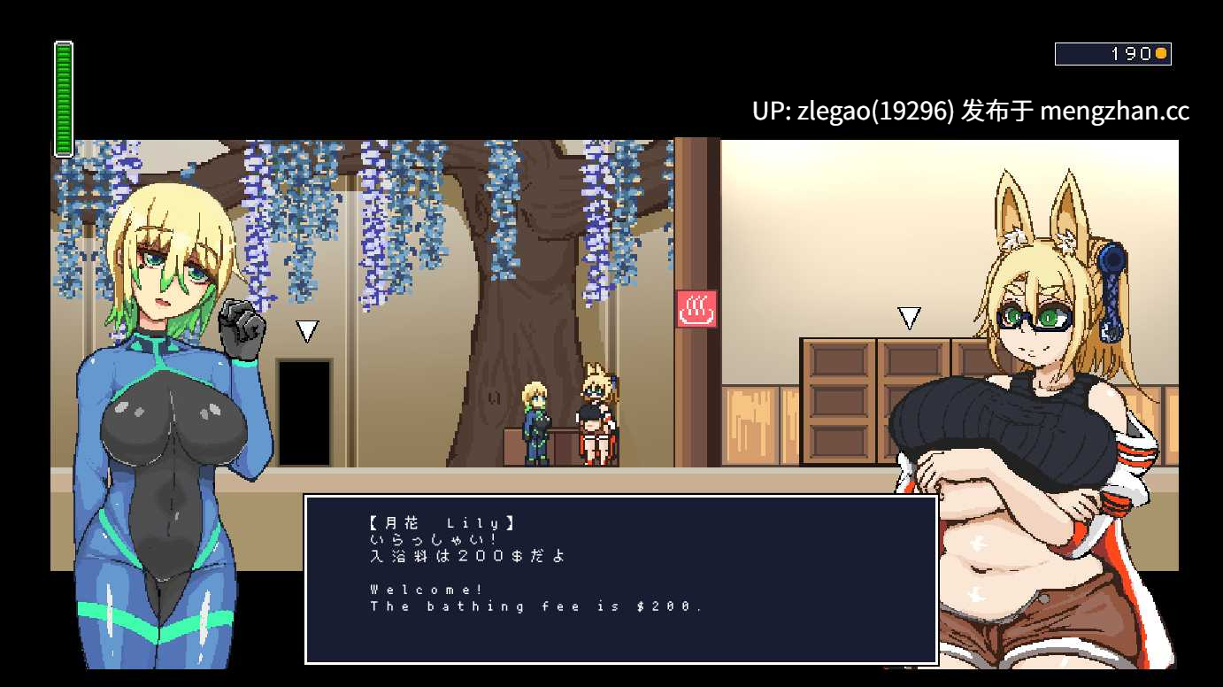 【PC/生肉/动态】性欲空间 [V4.82]-第3张图片-萌站