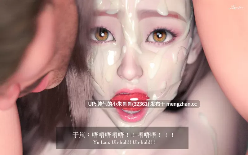 【无水印/无码】妄想剧场合集[LAPUTA] [995P+646M]