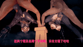 新作-巨乳黑丝媚黑二游母猪-第2张图片-萌站 新作-巨乳黑丝媚黑二游母猪-第2张图片-萌站