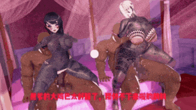 新作-巨乳黑丝媚黑二游母猪-第7张图片-萌站 新作-巨乳黑丝媚黑二游母猪-第7张图片-萌站