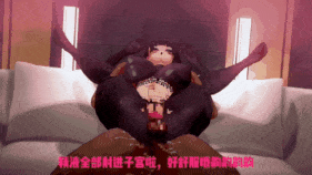 新作-巨乳黑丝媚黑二游母猪-第11张图片-萌站 新作-巨乳黑丝媚黑二游母猪-第11张图片-萌站