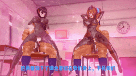 新作-巨乳黑丝媚黑二游母猪-第16张图片-萌站 新作-巨乳黑丝媚黑二游母猪-第16张图片-萌站