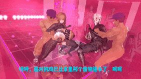 新作-巨乳黑丝媚黑二游母猪-第17张图片-萌站 新作-巨乳黑丝媚黑二游母猪-第17张图片-萌站