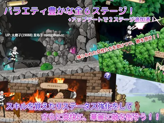 [ACT生肉PC] 子弹安魂曲Bullet requiem -バレットレクイエム-[818M]-第2张图片-萌站