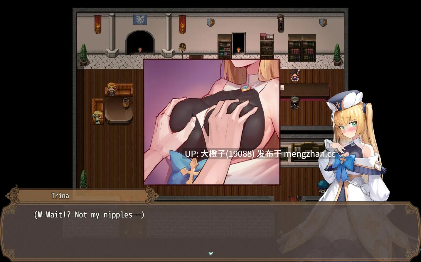 [RPG调教官中PC]NTR [BBQ大好き]影色渐染~阿斯林顿的妹神官~ 影に染まりゆく~アスリントの妹神官~ Ver1.0.2Steam版+存档【3.67G】-第5张图片-萌站