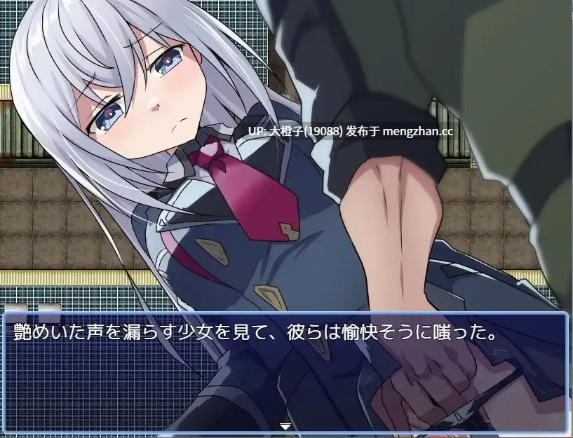 [RPG汉化PC][リインカネイト]性処理用勇者 v1.471[1.49G]