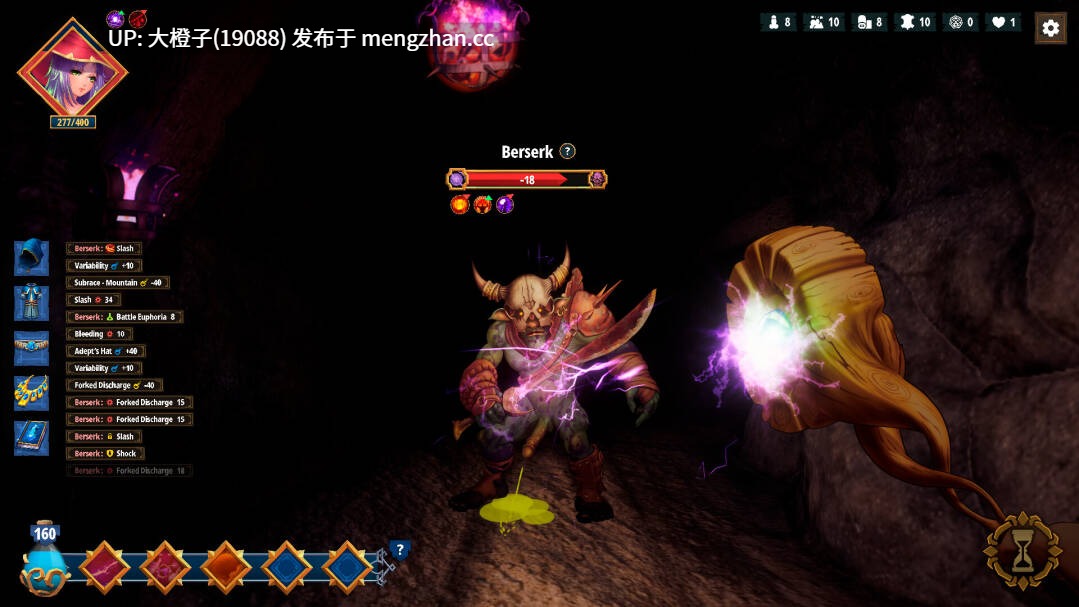[SLG官中动态步兵PC]Goblin Dungeons  ゴブリンのダンジョン[11.6G]-第10张图片-萌站