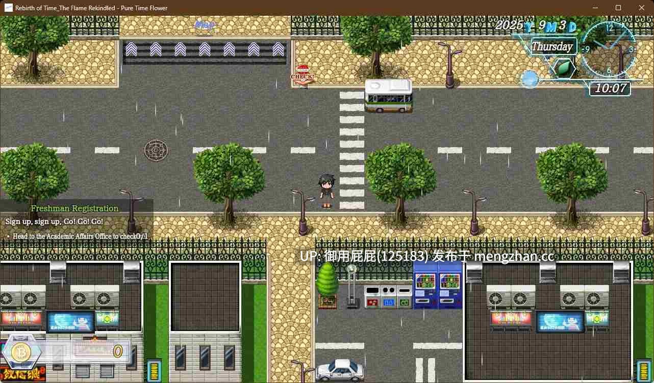 [国产RPG大作/动态/更新] 重时：余火再燃-何日愁 Rebirth of Time: The Flame Rekindled v25.11.19 官中版 [10.10G]-第12张图片-萌站