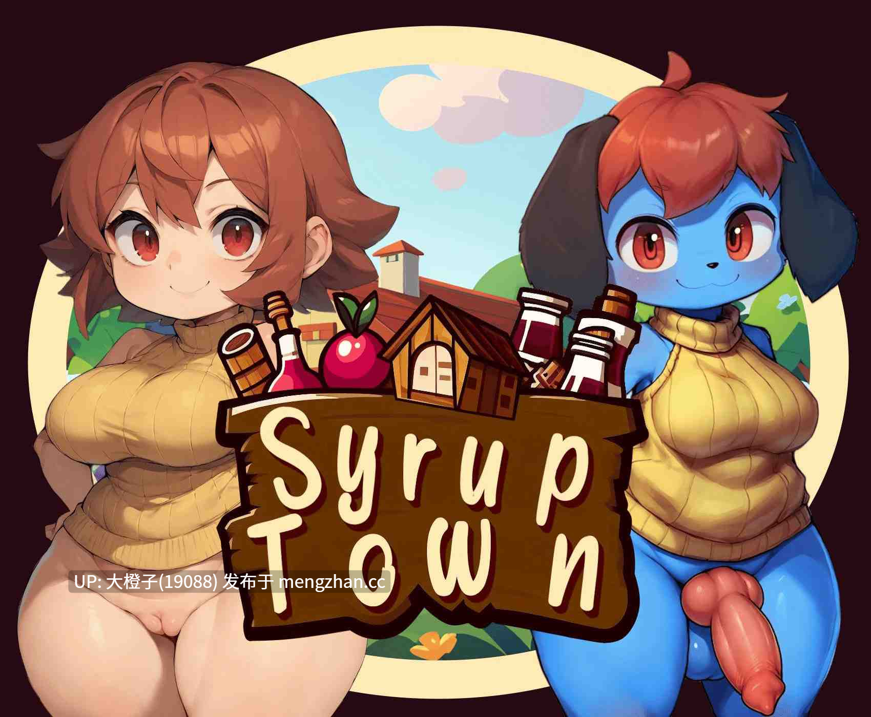 [SLG浏览器机翻PC步兵毛茸茸] 糖浆镇 Syrup Town v8 [1.65G]-第29张图片-萌站