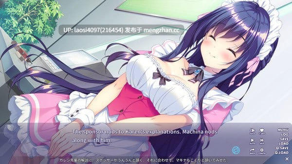 [ADV/PC]#QUALIA ～约定的轨迹～ #QUALIA ～約束の軌跡～ 官方中文版-第2张图片-萌站